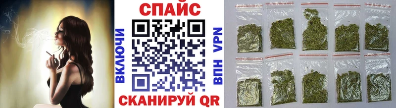 Бутират BDO 33%  OMG сайт  Малоархангельск 