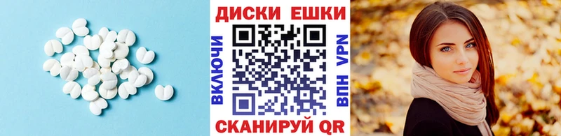 Ecstasy DUBAI где найти наркотики Малоархангельск