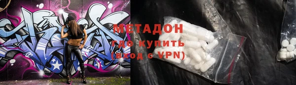 синтетический гашиш Алзамай