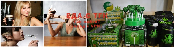 кокаин VHQ Алексин
