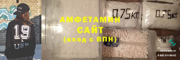 эйфоретик Алексеевка