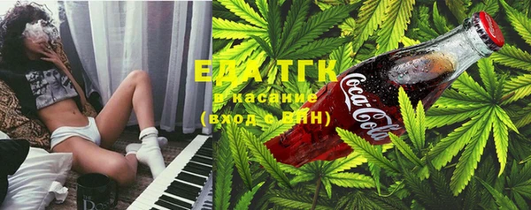 эйфоретик Алексеевка