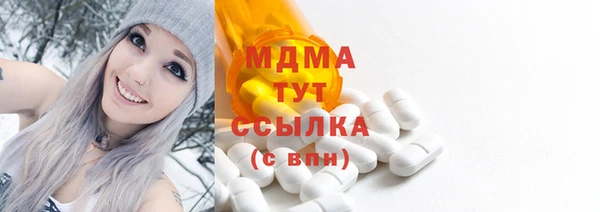 синтетический гашиш Алзамай