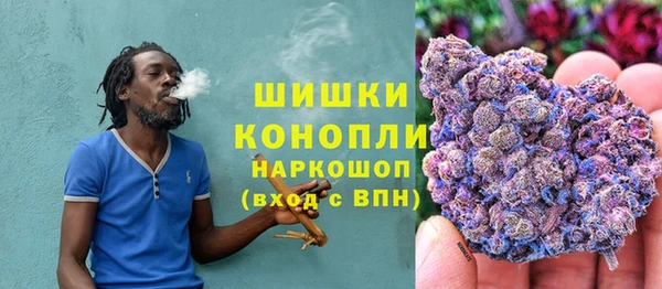синтетический гашиш Алзамай