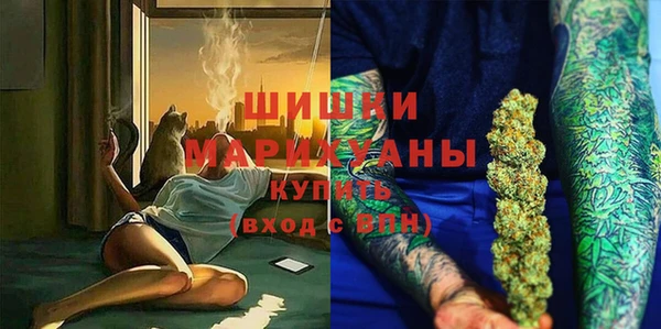 эйфоретик Алексеевка