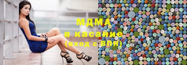 эйфоретик Алексеевка