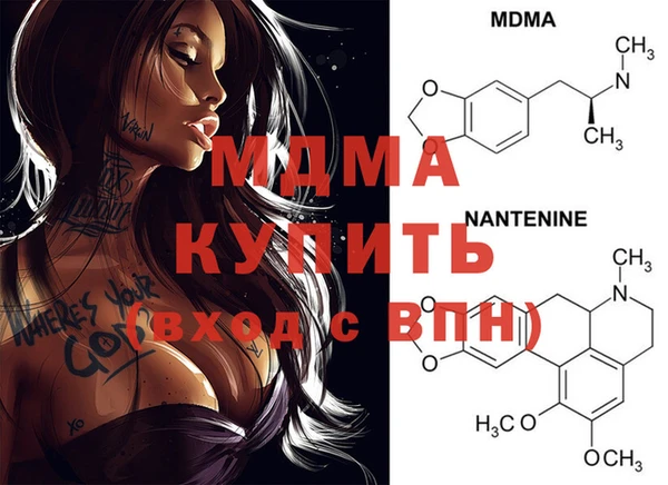 эйфоретик Алексеевка